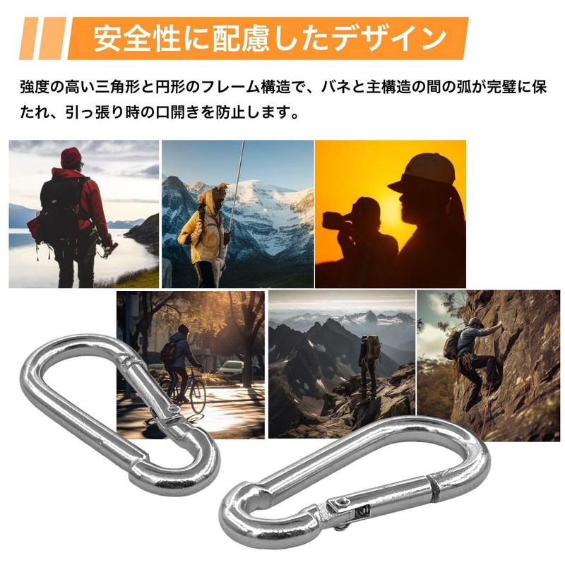 Winova Lissey Carabiner Spring Hook Keychain 304 Stainless Steel Spring