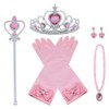 Vicloon Princess Costume Accessories, 8-Piece Set, Girls’ Dress-Up Accessories with