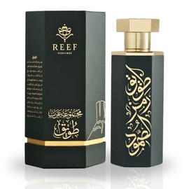 arabs collection Tuwayq Arabs EDP 100ML (3.4 OZ) By Reef Perfumes