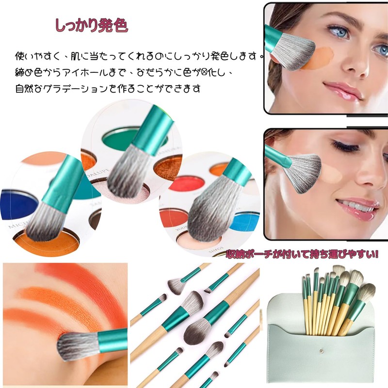 Derpilo Makeup Brushes Set of 10 Makeup Brushes with Makeup