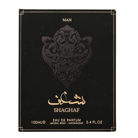 Shaghaf Man Eau De Parfum - 100ml (3.4Oz) By Asdaaf - Men's Long Lasting Fragrance Aroma Lemon Perfume Scent