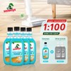 Seaways Floor Cleaner Multi Effect Concentrated Formula with Lemongrass Flavor,