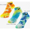 Butterfly Butterfly Table Tennis Socks, Tidarin Socks, Unisex