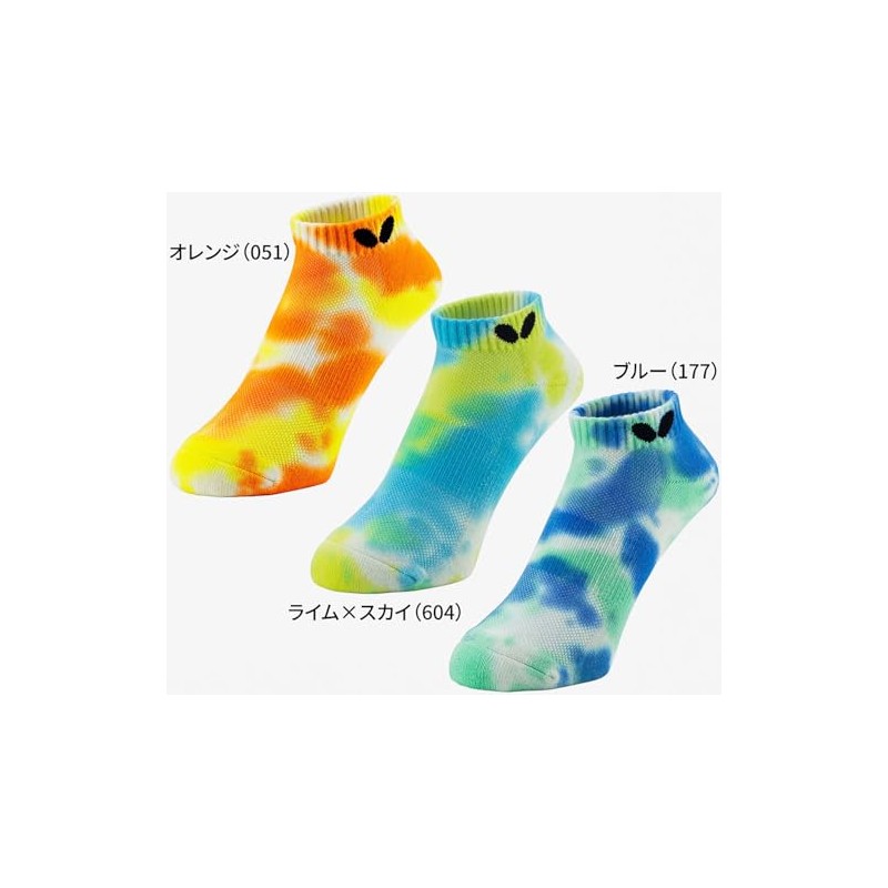 Butterfly Butterfly Table Tennis Socks, Tidarin Socks, Unisex
