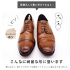 Lime Garden Wooden Shoe Tree Shoe Keeper Leather Shoes Business