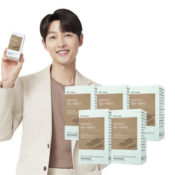 Dr. Lin Enzymix Fermented Grain Enzyme 5 Boxes Kamut Enzyme