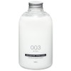タマノハダ コンディショナー 003 ローズ 540ml