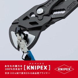 kunipekkusu KNIPEX 8602 – 250Sb Pliers Wrench 8602 – 250Sb