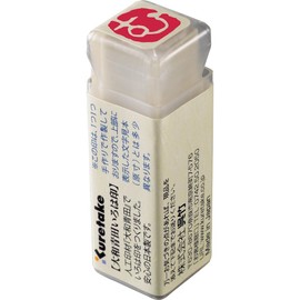 Kuretake KO906-33 Hanko Yamato Aoda Iroha Stamp