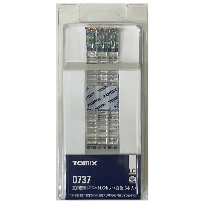 [0737] Interior Lightning Kit LC - White Color (Set of