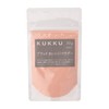 KUKKU Blood Orange Powder, 1.1 oz (30 g), Additive-free, Fruit