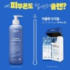 Partner company Santé Azulene Suthegel Stick Doctor Santé / 상떼