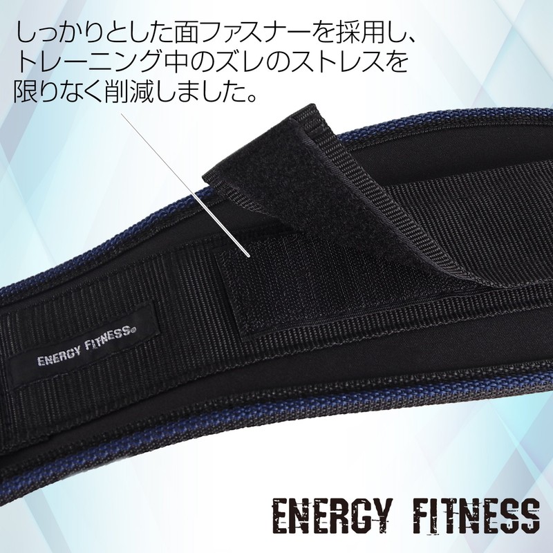 EN-FIT Heavy Duty and Easy to Use, Weight Belt, Training