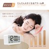 Reviday Alarm Clock, Digital Clock, 2 Pairs of Alarms, Brightness
