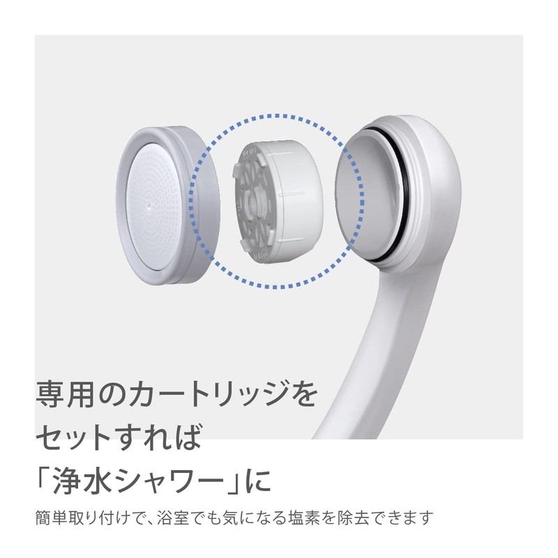 Takagi JSA012 Shower Head, Comfortable Shower T, Water Saving, No