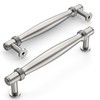 Amerdeco 10 Pack Brushed Satin Nickel Cabinet Pulls 5 Inch(128MM)