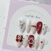 Holly Love Christmas ❤️ Handmade Nail Tips - Long Ballerina