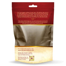 Spicy World Baharat Spice Blend 7 Oz - Middle Eastern Mixed Spices Seasoning - No Additives No Preservatives No Fillers (7 Ounce Bag)