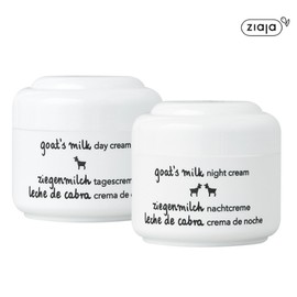[Jiaja] Goat milk day + night cream set (2 packs of 50ml) / [지아자] 산양유 데이+나이트크림 세트 (50ml 2개)