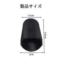ChasCoCo Mouthpiece Cap Rubber Protector Cover Clarinet Sax Protective Cover Lightweight Compact Carrying Compatible (Black)