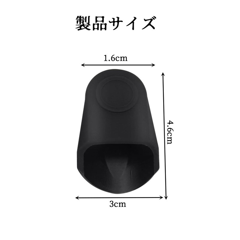 ChasCoCo Mouthpiece Cap Rubber Protector Cover Clarinet Sax Protective Cover