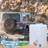 12V Universal Car Windshield Washer Pump System with Jet Button