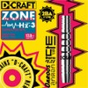 D-CRAFT ZONE80 Hz-3 Hertesley 2BA Darts, Barrel, Dart Set, For
