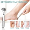 DFsucces Exfoliating Sharpener, Fish Eye Removal, Stainless Steel, Exfoliating Care,