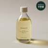 Aromatica Serene Body Oil Lavender Marjoram 100ml / 아로마티카 서렌 바디오일 라벤더 마조람 100ml
