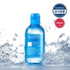 바이오더마 Bioderma Hydrabio Toner 250ml1385154 / 바이오더마 하이드라비오 토너 250ml1385154