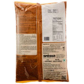 Organic Brown Sonamasoori Rice - 10 Lbs