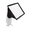 enjoycamera.jp Mini Softbox EN-002