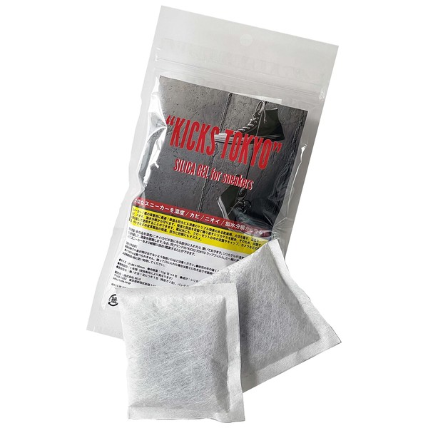 KICKS TOKYO Sneakers Silica Gel Shoes Desiccant Repeated Deodorization, Mold