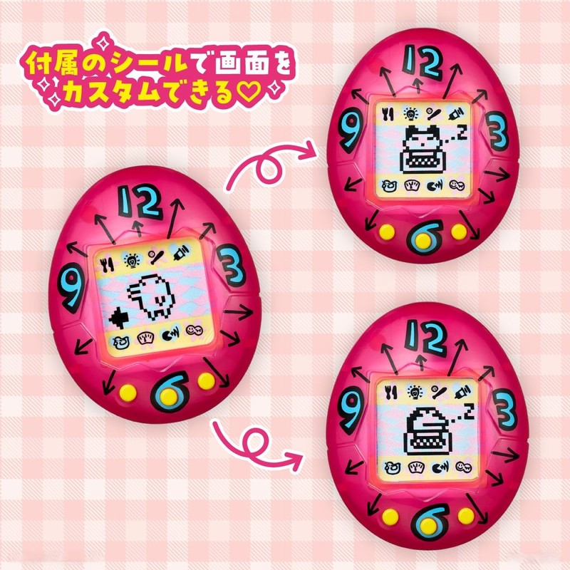 Tamagotchi Custom Lip & Cheek First Generation Transparent Pink