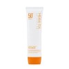 Herrieta Perfect Multi Sun Cream 90g SPF50+ PA+++ Sensitive soothing