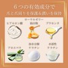Lumer Miyunana Moisturizing Nail Care Oil Nail Cuticle Moisturizing Nail