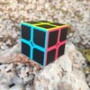 Rubik's Cube 2x2 Speed Cube, Speed Cube 2x2x2 - 3D