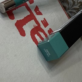 M·A·C MAC Color Excess Gel Pencil THE LAST WORD Green Eye Liner New Boxed F1