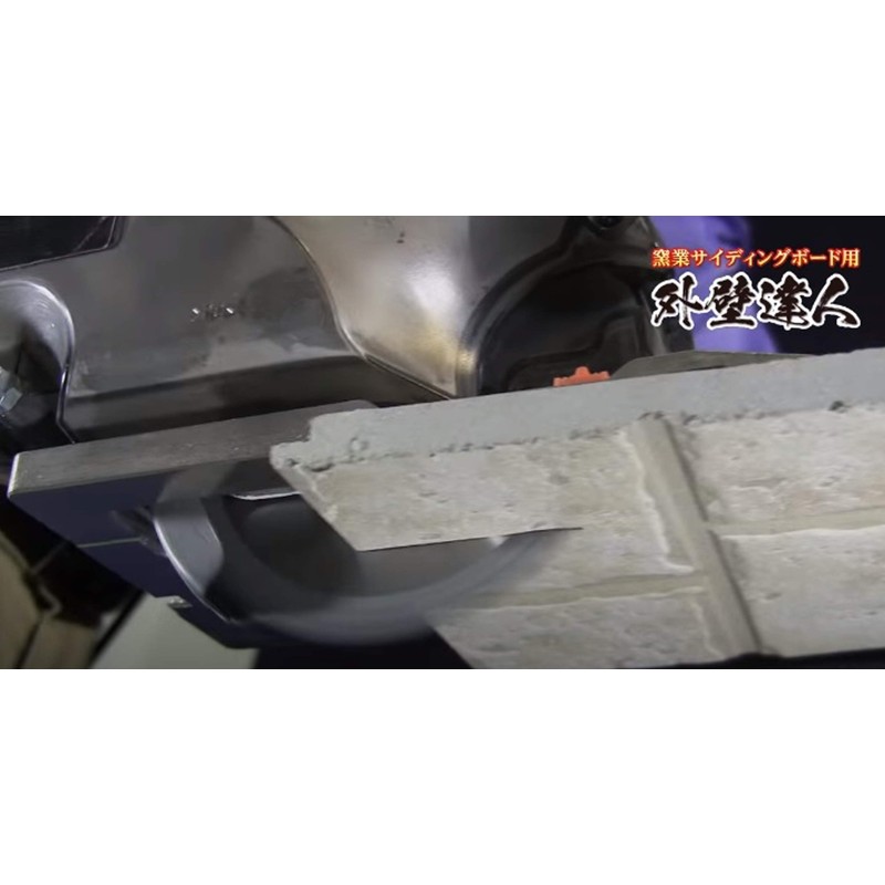 Motoyuki Globalsaw GTS-A-100-8 for Ceramics Siding Board Professional Exterior Wall
