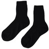 Atsugi LB48092 LB48092 Work-Fit Women's 100% Cotton Rib Socks, 2