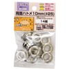 Family Tool (Family Tool) Double Sided Grommets 10 mm