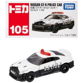 Tomica No.105 Nissan GT-R Patrol Car