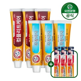 Arm & Hammer Complete Care 178g 3-pack + Original 127g 3-pack (+ Gum Care Toothbrush 3-pack) / 암앤해머 컴플리트케어 178g 3개+오리지날 127g 3개(+검케어칫솔 3개)