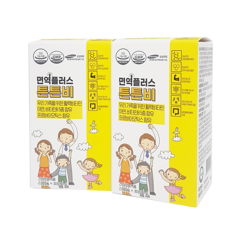 Immunity Nutrient Immune Plus Strong Rain (1 month) Zinc Vitamin