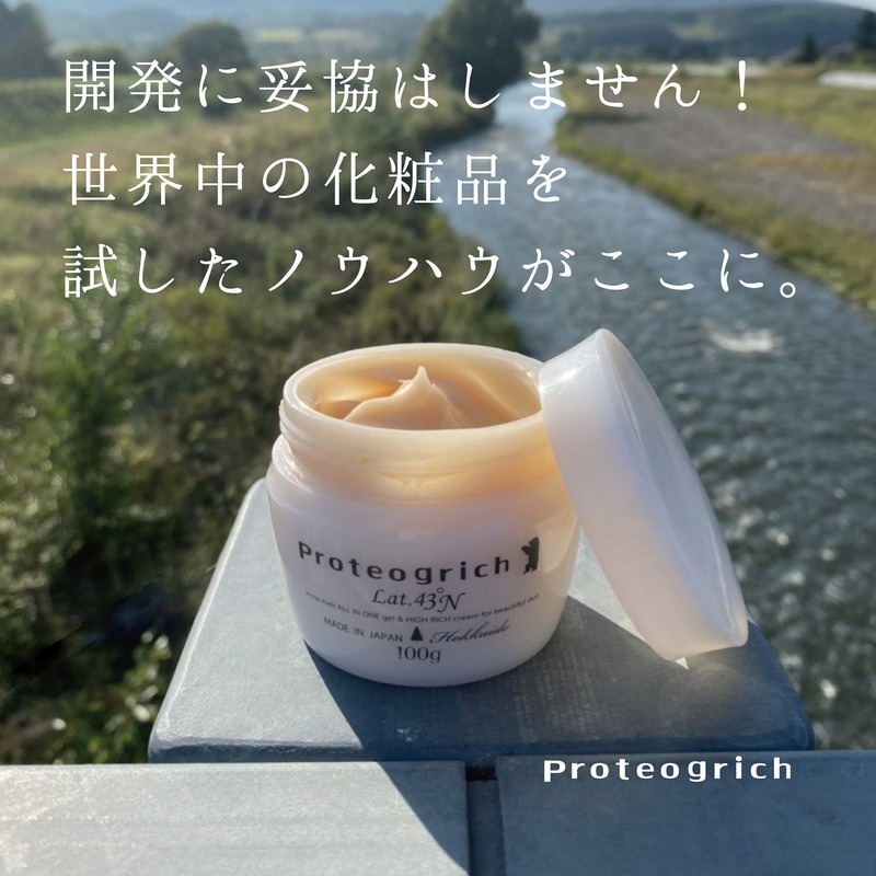 Proteoglitch Snow Thaw Fluffy Gel Cream S, 3.5 oz (100