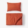 JAJU [JAJU] High-Density Peach Skin Blanket Pillowcase Set_SS_Orange
