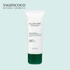 Swanicoco 올 데이 케어 시카 앤 센텔라 선크림 50ml All Day Care Cica & Centella Sunscreen 50ml