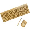 Wireless Bamboo Keyboard and Mouse – Natural, Handmade, Eco-Friendly. Compact