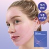 Meditherapy Tension Up Mask Sheet - 1ea
