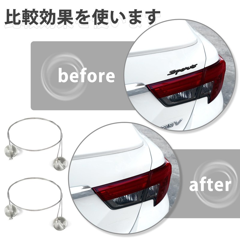 PAVIKE Car Emblem Removal Tool Car Emblem Removal Line [2